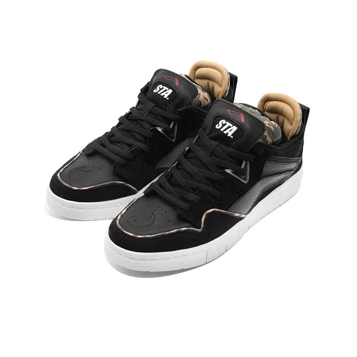 LINING Weive Pro Sta Shoes 'Black Camo'-3