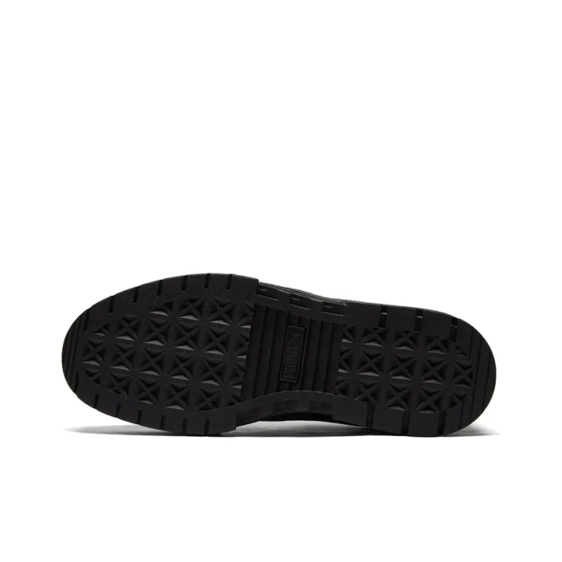 PUMA Mayze Reflective Women's-5