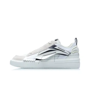 LiNing Form G God Slip Resistant Lightweight Balance Wear Resistant Breathable Low Top Skateboard Shoes Men's White