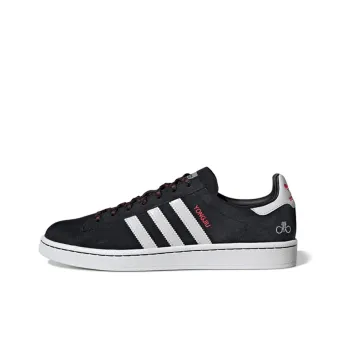 Adidas Originals Campus Chinese New Year 2019