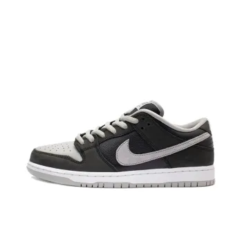 Nike Sb Dunk Low J Pack Shadow