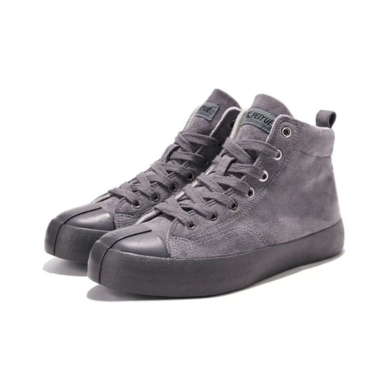 Feiyue Mountains And Seas Theme Slip Resistant Cushioning High Top Skateboard Shoes Unisex Gray-1