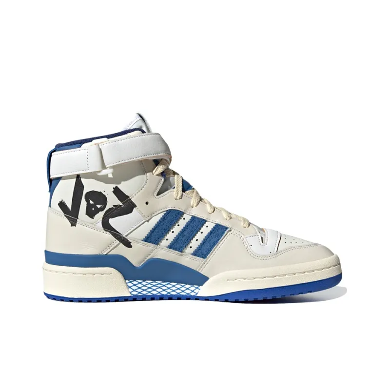Adidas Forum Hi 84 Young Star Lord-1
