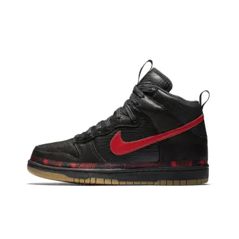 Nike Dunk High N7 2017