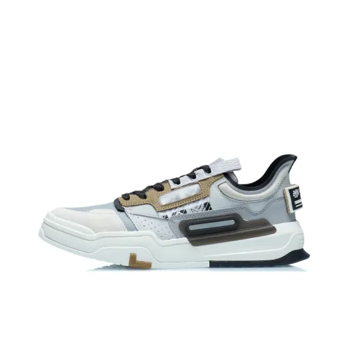 LiNing Geek Anti-Slip Wear-Resistant Low-Top Skateboard Shoes Men's Snow Gray