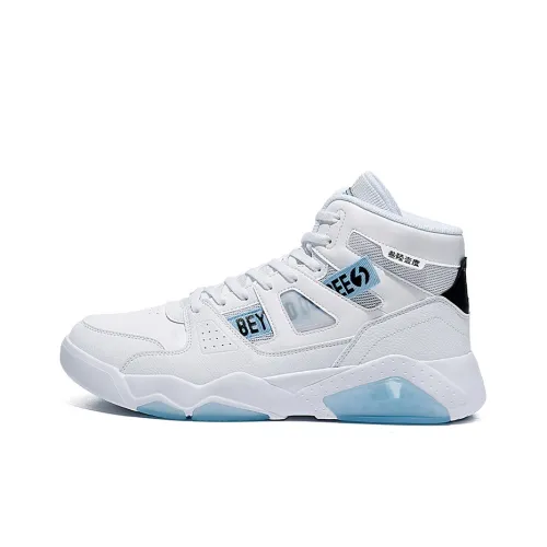 361° Xingran High Top Skateboard Shoes Men's White Blue
