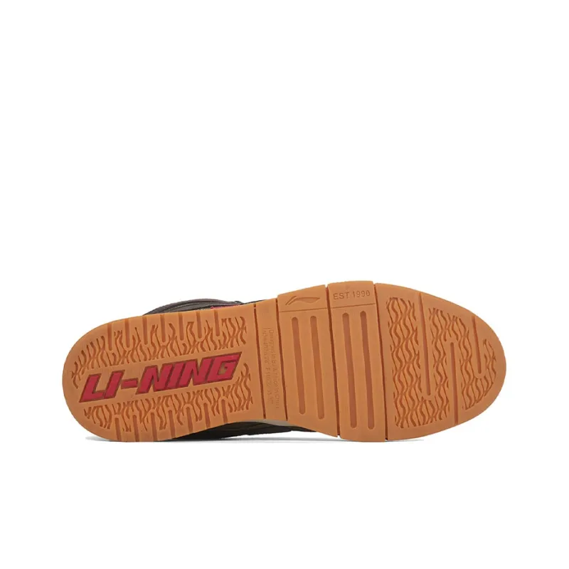 LiNing Wei Wu PRO Skateboard Shoes Men Low Top Beech Brown/Coffee Brown-4