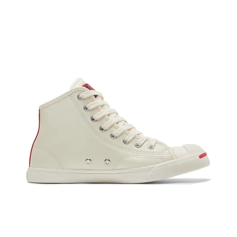 Converse Jack Purcell Lp 'Creamwhite Red'-1