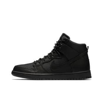 Nike Sb Dunk High Bota