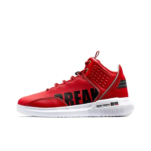 XTEP Mid Top Skateboard Shoes Men's Red