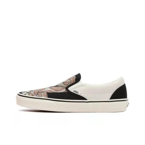 Vans Slip-on Skateboard Shoes Unisex Low-Top Gray/Black/Brown