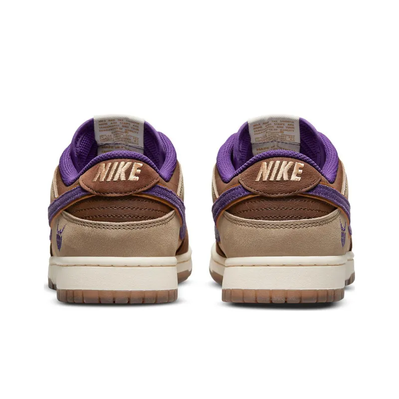 Nike Dunk Low Setsubun 2022-4