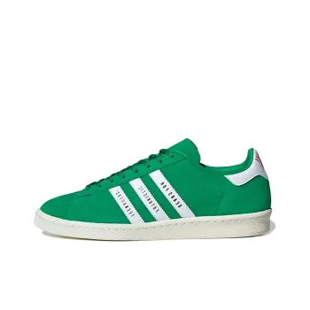 Adidas Originals Campus Human Made Green