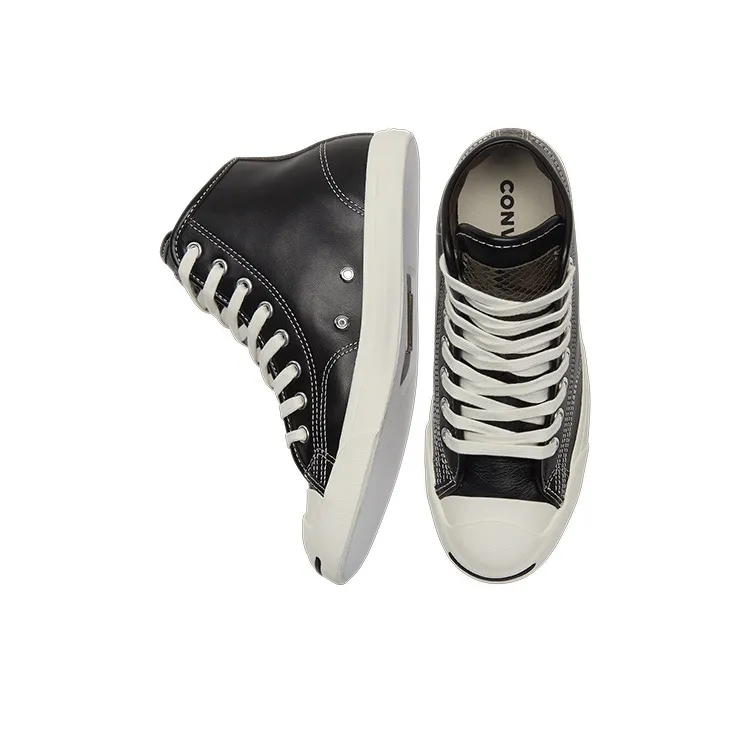 Converse Jack Purcell Lp 'Black White'-3