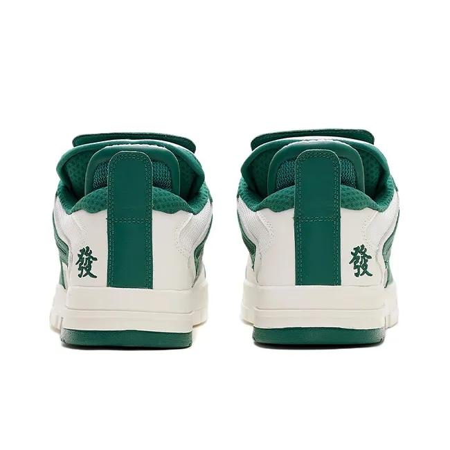 LiNing Wave Pro Durable Breathable Low-Top Skateboard Shoes Women's Green White-4
