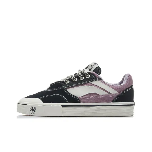 Steven Harrington X LiNing Skateboard Shoes Men Low-Top Lotus Gray Purple