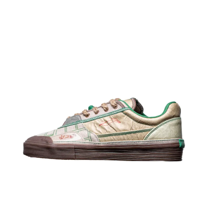ACU x LiNing 50/50 Wear resistant And Lightweight Low Top Skateboard Shoes Men's Khaki-0