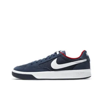 Nike Sb Adversary Midnight Navy White