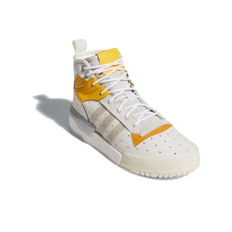 Adidas Originals Rivalry Rm Chi 'White Yellow'-2