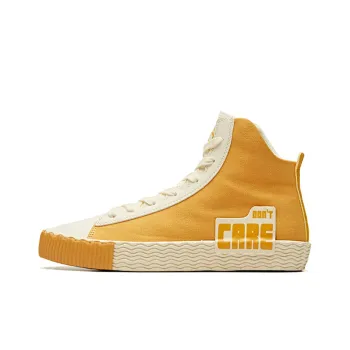 Anta Life Collection Mid Top Skateboard Shoes Women's Ginger Yellow