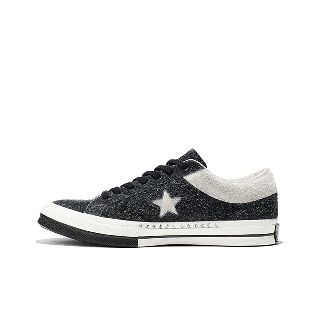 Converse One Star Ox Clot Black White-1