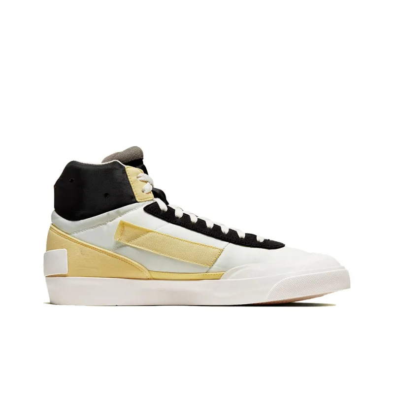 Nike Drop Type Mid Bicycle Yellow-1