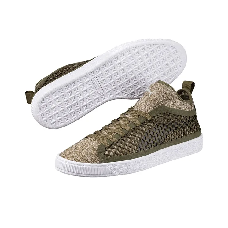 PUMA Basket Classic Netfit 'Brown'-3