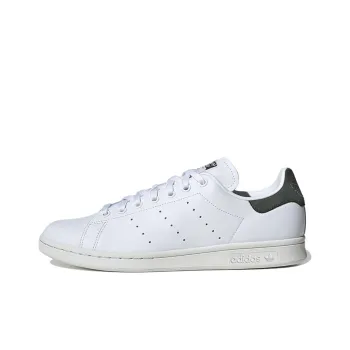 Adidas Originals Stan Smith 'White Legend Ivy'
