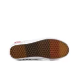 Vans Old Skool Plus II