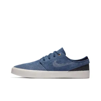 Nike Sb Zoom Stefan Janoski Rm Mystic Navy