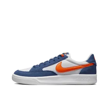 Nike Sb Adversary Premium White Navy Safety Orange