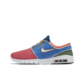 Nike Sb Stefan Janoski Max Cncpts Mosaic