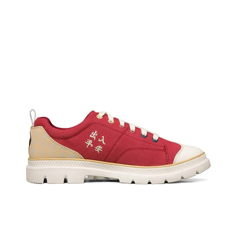 Skechers Roadies Women's-1