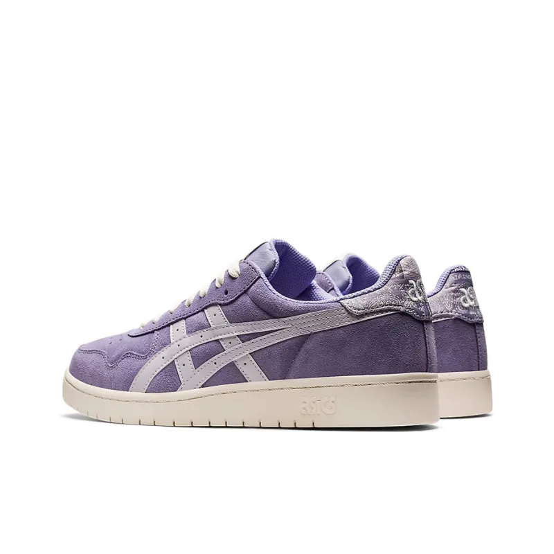 Asics Japan S 'Ash Rock Cream'-3