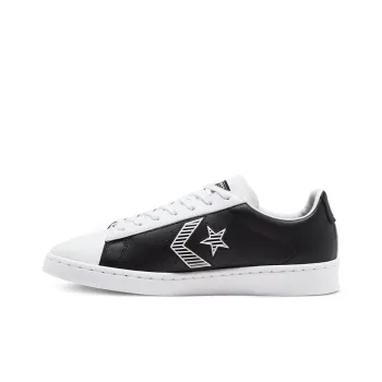 Converse Rivals Pro Leather 'White Black'
