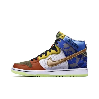 Nike Sb Dunk High What The Doernbecher