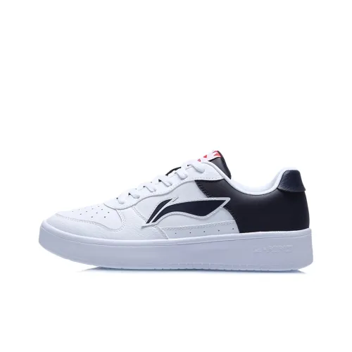 LINING Sports Life Collection Skateboarding Shoes Men