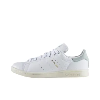 Adidas Originals Stan Smith Pharrell Tactile Green