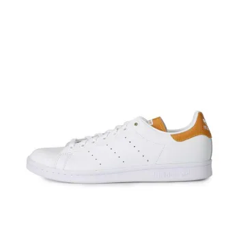 Adidas Originals Stan Smith Snakeskin Legacy Gold Yellow
