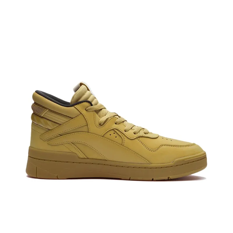 LiNing Superwave Anti Slip Wear Resistant Mid Top Skateboard Shoes Men's Mineral Yellow-1