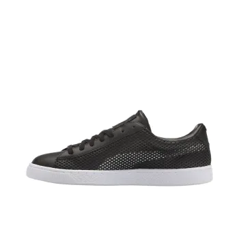 PUMA Basket Classic Summer Shade 'Black White'