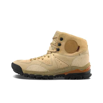 Vans Vault Amazon Trail Lx Taka Hayashi Marzipan Pebble