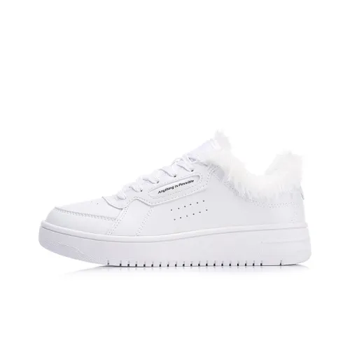 LINING Sports Fashion Collection Skateboard Shoes Women's Low-Top White