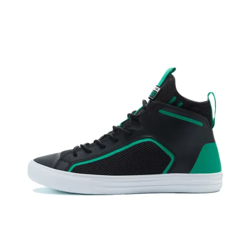 Converse Chuck Taylor All Star Ultra Mid 'Digital Terrain - Black Court Green'