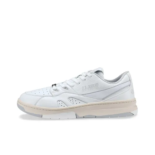 LiNing Deluxe Low Wear resistant And Lightweight Low Top Skateboard Shoes Women's Ecru