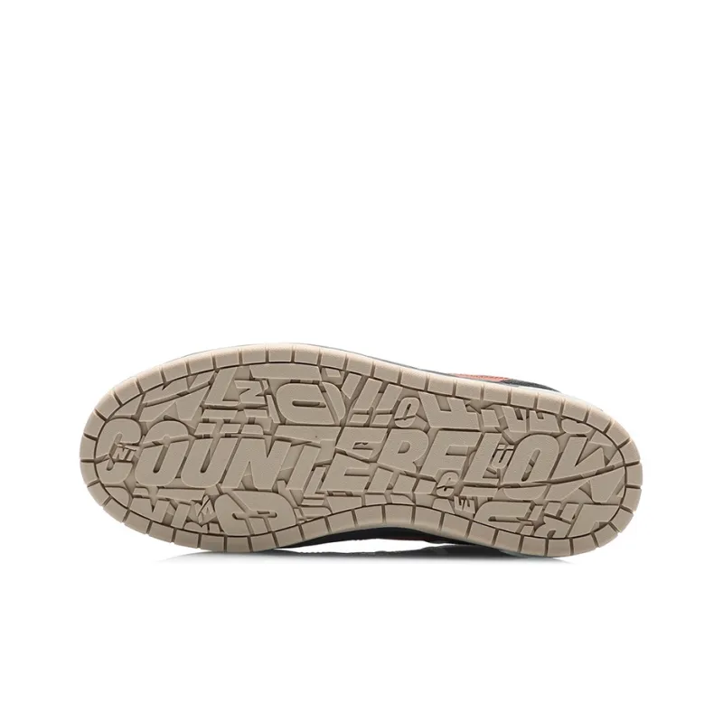 LiNing Star Speed The One Collection Breathable Low Top Skateboard Shoes Men's Amber Brown-4