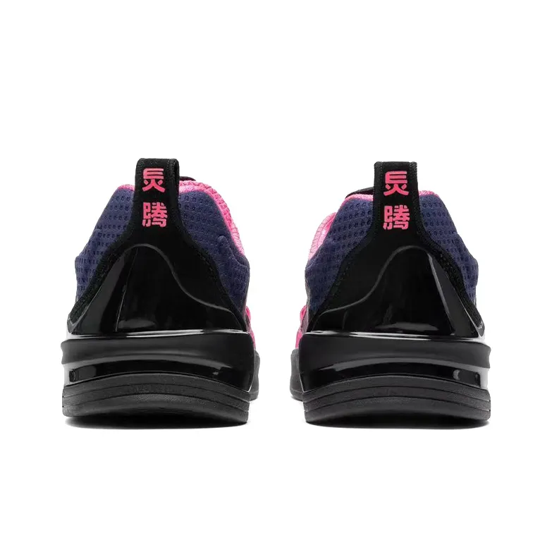 Erik Ellington x LiNing LINGTENG 䨻 'Tropicana' Slip Resistant Low Top Skateboard Shoes Men's Black Pink-4