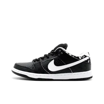 Nike Sb Dunk Low Bhm 2015