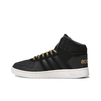 Adidas Neo Hoops 2.0 Mid 'Black Beige'