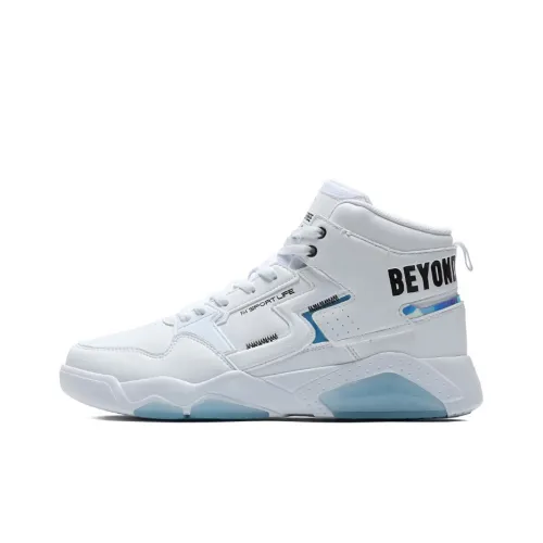 361° Xingran Anti Slip Wear Resistant High Top Skateboard Shoes White Blue